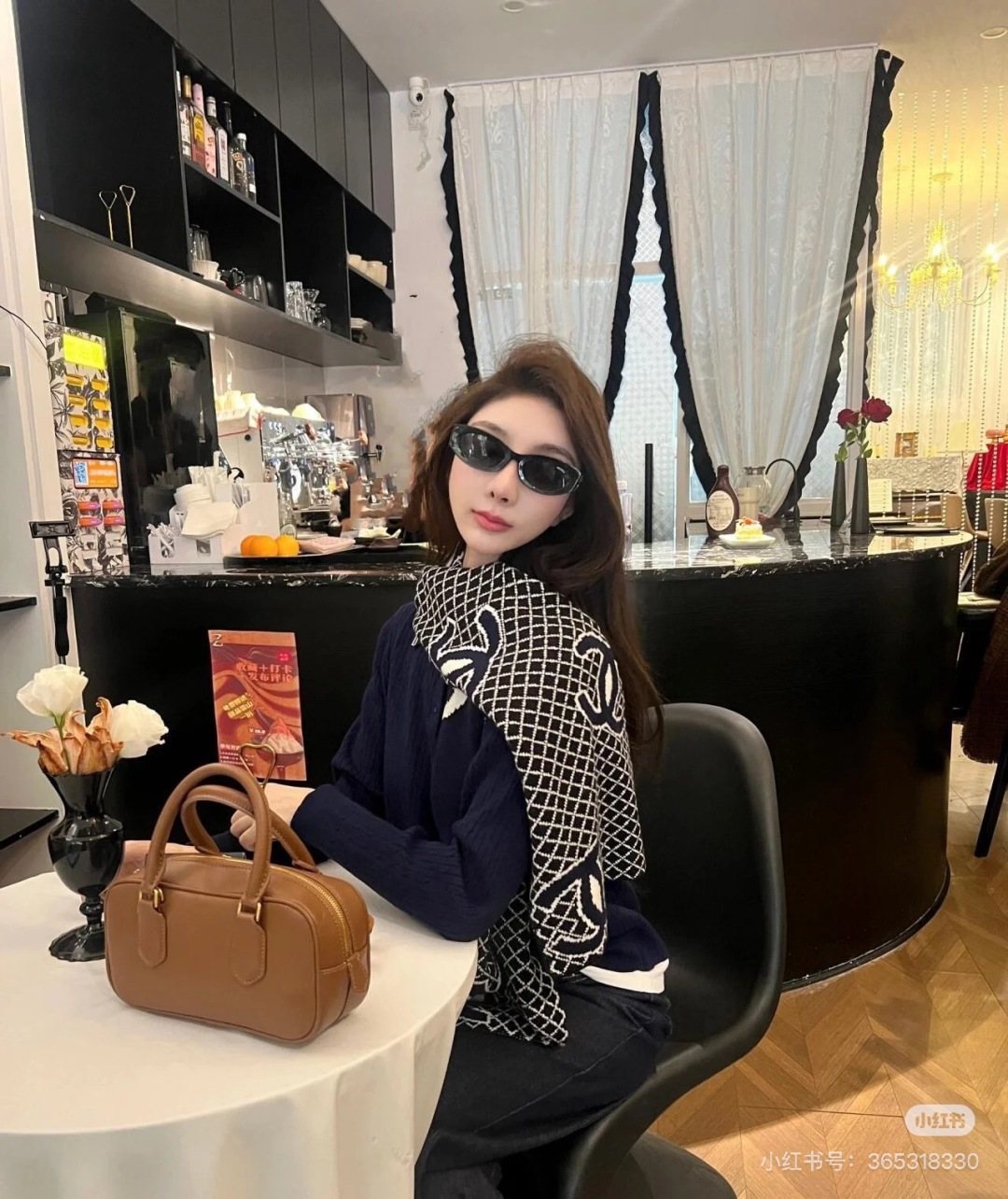 Black & White Geometric Scarf — hero