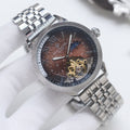 Patek Philippe Silver Brown Dial Bracelet Watch — hero